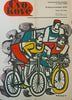 Sunday Mirror Children's Art 1967. Original Poster - Bicycle