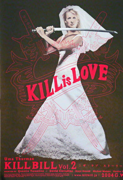 Kill Bill - Volume 2  Japan 2004