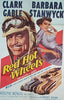 Red Hot Wheels Original Movie Poster