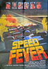 Speed Fever  Germany 1978